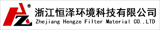 浙江恒澤環(huán)境科技有限公司